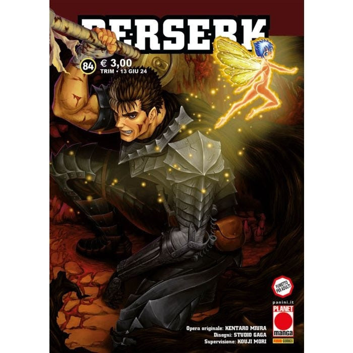 BERSERK 84