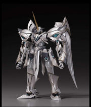 101660 - LEGEND OF THE HEROES - MODEROID - ARGEION - MODEL KIT 17CM