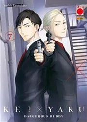 KEI X YAKU - DANGEROUS BUDDY VOL.7