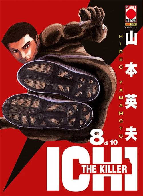 ICHI THE KILLER 8 - PRIMA RISTAMPA