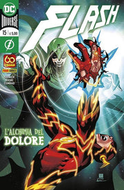 FLASH 15