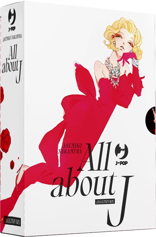 ALL ABOUT J BOX 1 - (VOL. 1-3)