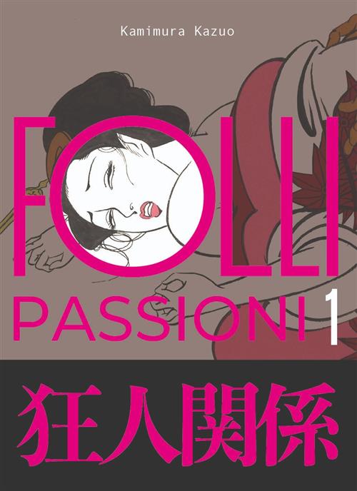 FOLLI PASSIONI VOL.1 - VARIANT