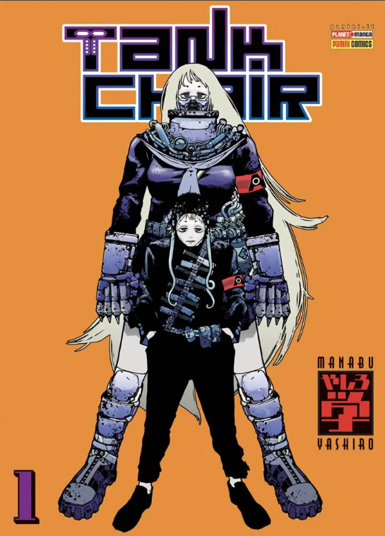 TANK CHAIR VOL.1 - VARIANT