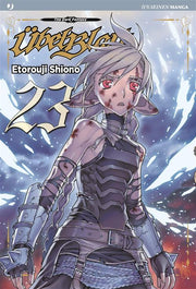UBEL BLATT 23