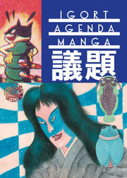 AGENDA MANGA