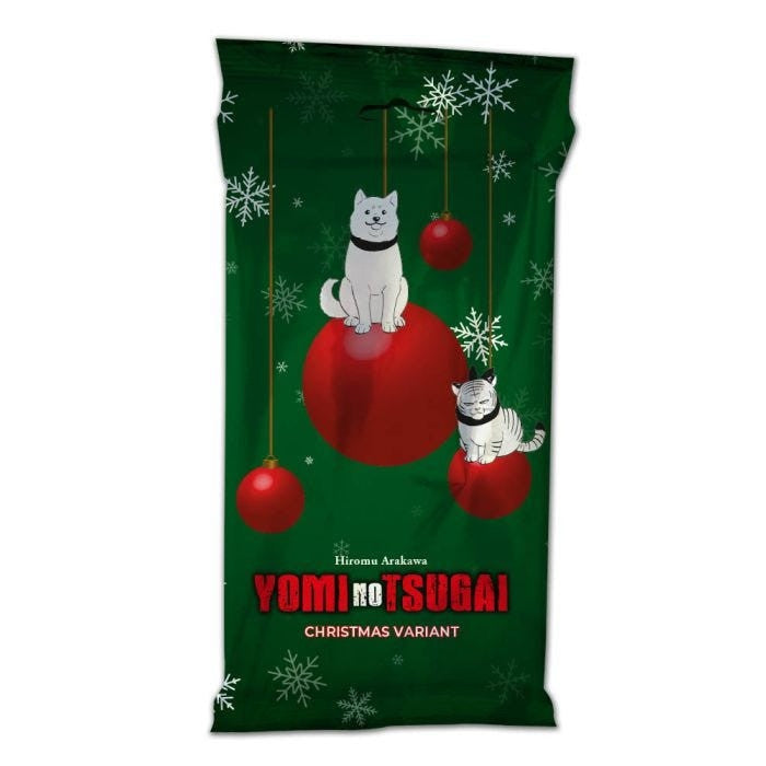 YOMI NO TSUGAI VOL.1 - CHRISTMAS VARIANT