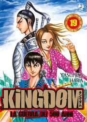 KINGDOM (JPOP) 19