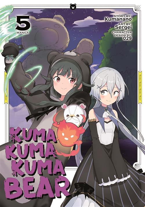 KUMA KUMA KUMA BEAR VOL.5