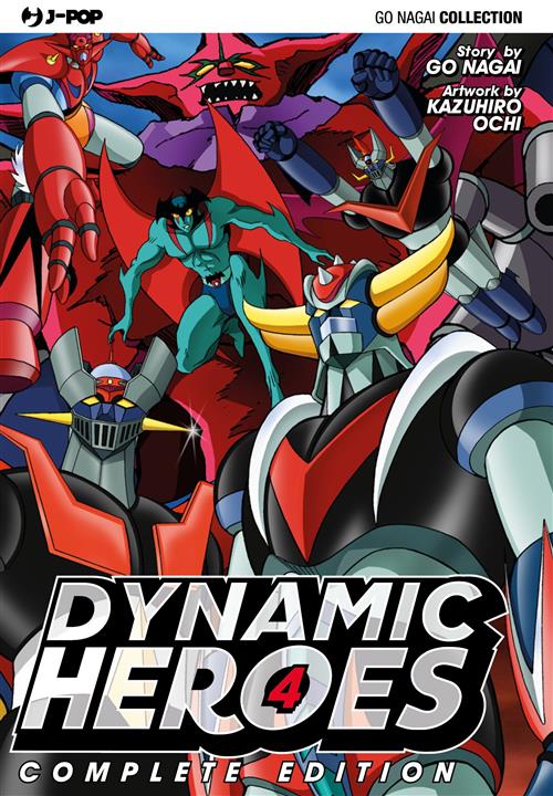 DYNAMIC HEROES 4