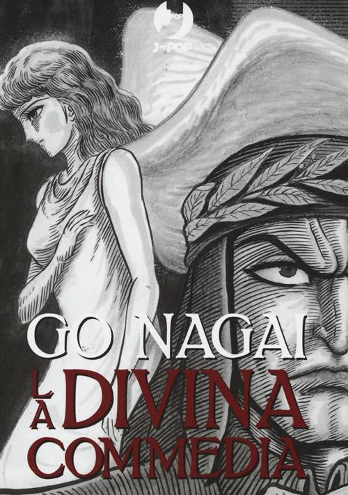 LA DIVINA COMMEDIA COFANETTO PIENO (JPOP)