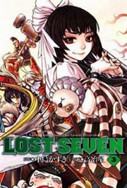 LOST SEVEN 3