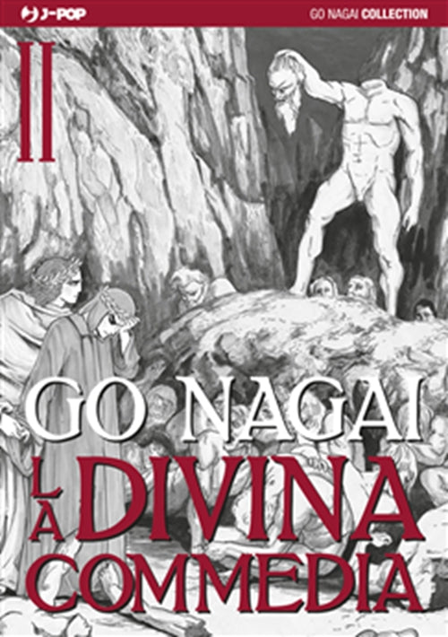 LA DIVINA COMMEDIA (JPOP) 2 - PURGATORIO