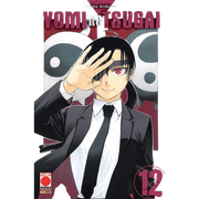 YOMI NO TSUGAI VOL.12