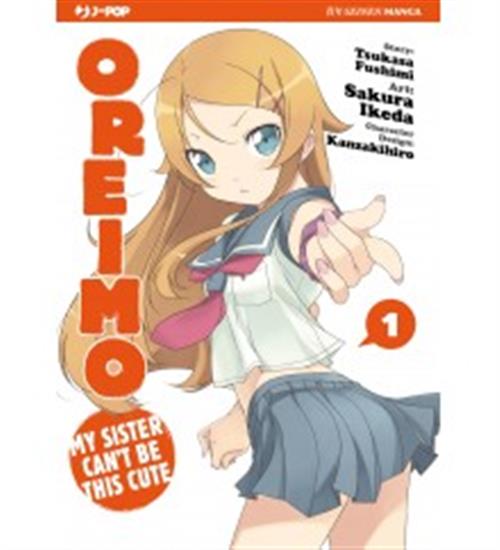 OREIMO 1