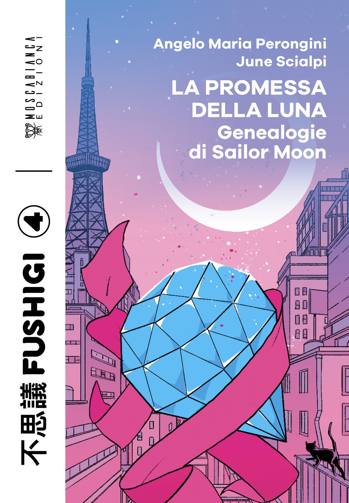 LA PROMESSA DELLA LUNA - GENEALOGIE DI SAILOR MOON