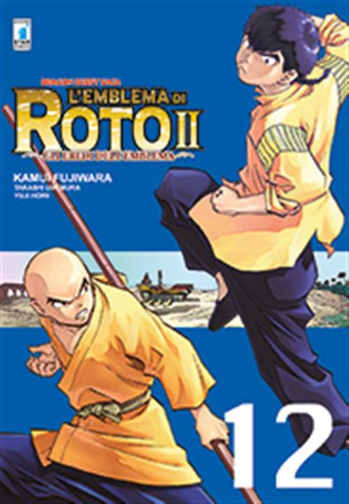 L'EMBLEMA DI ROTO II - GLI EREDI DELL'EMBLEMA 12
