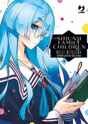 SHIUNJI-KE NO KODOMO-TACHI - THE SHIUNJI FAMILY CHILDREN VOL.5