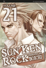 SUN KEN ROCK 21