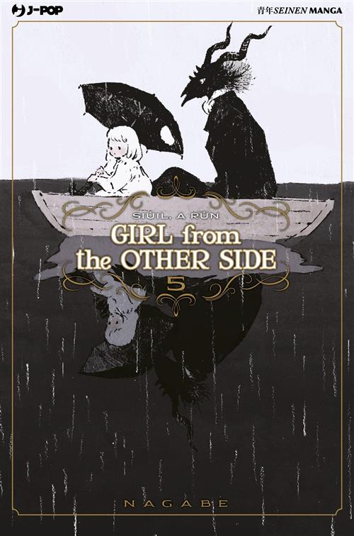 GIRL FROM THE OTHER SIDE 5