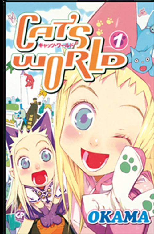 CAT'S WORLD 1