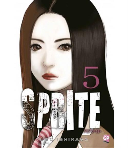 SPRITE 5