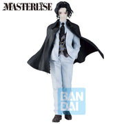 68440 - DEMON SLAYER - ICHIBANSHO FIGURE FROM ICHIBAN KUJI - MUZAN KIBUTSUJI - STATUA 26CM