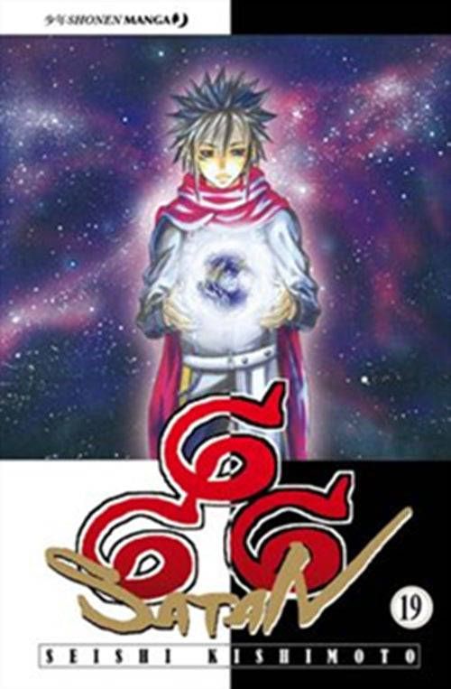666 SATAN 19