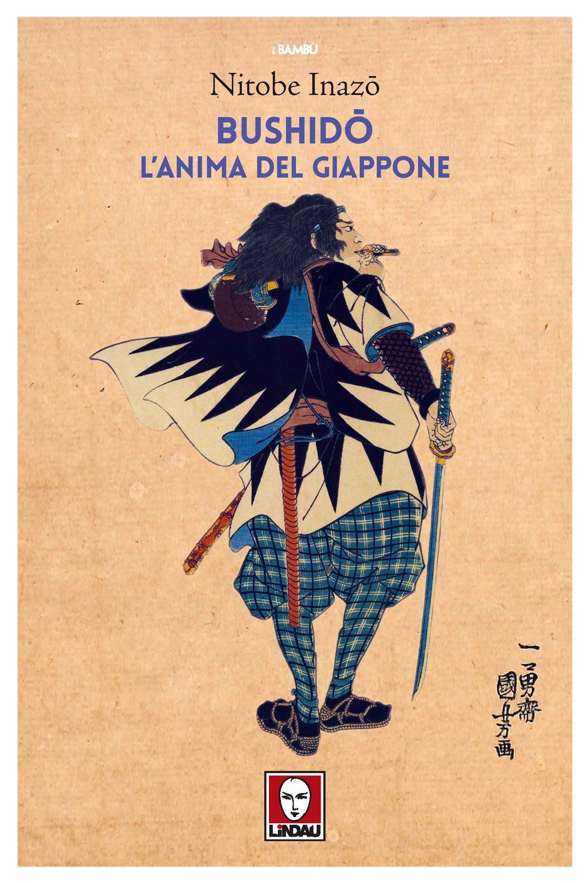 BUSHIDO - LANIMA DEL GIAPPONE