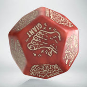12VMRG03 - MONSTER GENERATOR DIE: RED&BEIGE