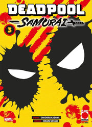 DEADPOOL SAMURAI VOL.3 - VARIANT