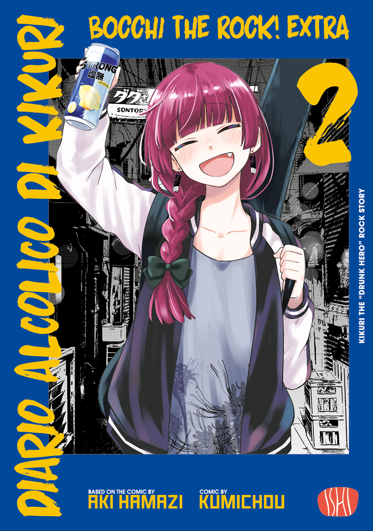 BOCCHI THE ROCK EXTRA - DIARIO ALCOLICO DI KIKURI VOL.2