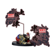 28677 - DEMON SLAYER - DEMON SERIES-EX - HANTENGU - STATUA 5CM
