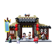 PAN86219 - ORIENTE - MY OWN SWORDSMAN: TAVERN GATE