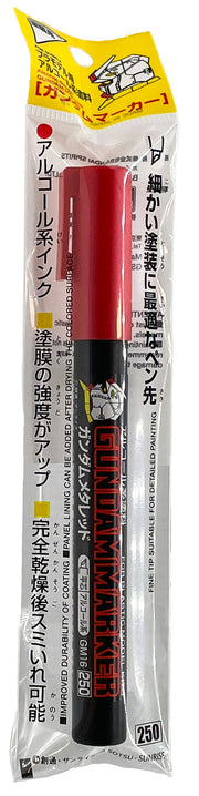 GUNDAM MARKER - GM-16 - META RED - CHISEL FELT-TIP PEN