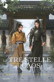 RITORNO ALLA CAPITALE - LE TRE STELLE DEL CAOS VOL. 1