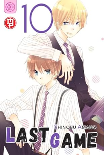 LAST GAME VOL. 10