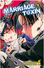 MARRIAGETOXIN VOL.8