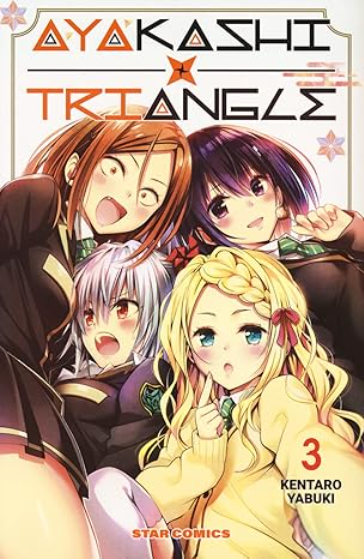 AYAKASHI TRIANGLE VOL.3