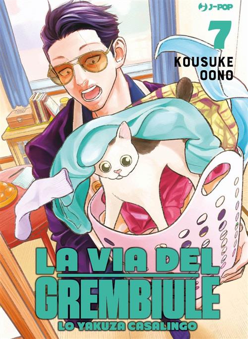 LA VIA DEL GREMBIULE - LO YAKUZA CASALINGO 7