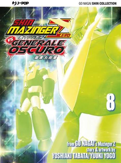 SHIN MAZINGER ZERO VS IL GENERALE OSCURO 8