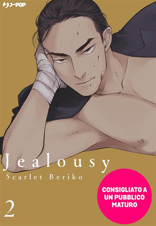 JEALOUSY 2