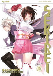 SEKIREI 16