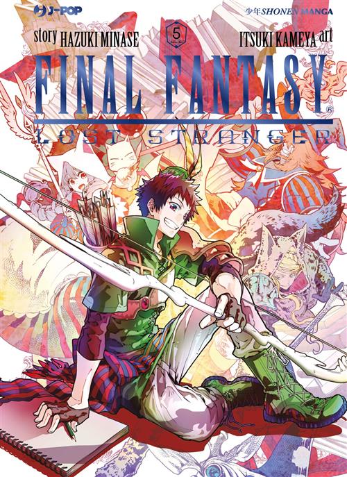 FINAL FANTASY: LOST STRANGER 5