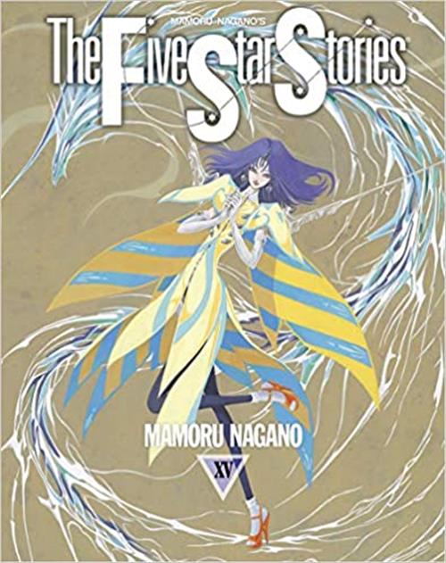 THE FIVE STAR STORIES 15