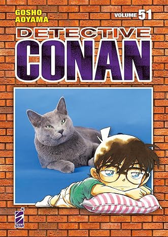 DETECTIVE CONAN NEW EDITION 51