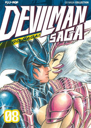 DEVILMAN SAGA 8