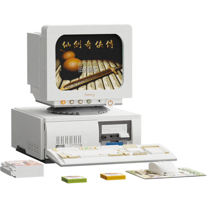 PAN86230 - RETRO SERIES - RETRO COMPUTER