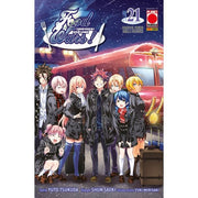 FOOD WARS VOL.21