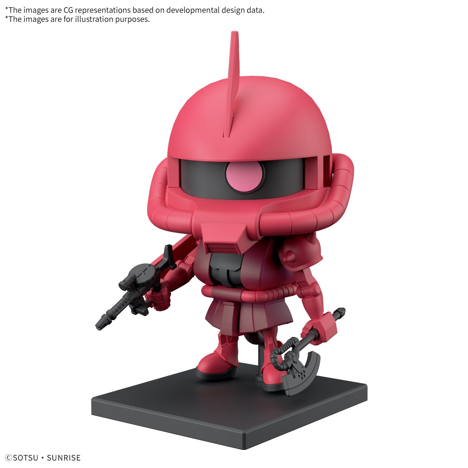 MK68583 - GUNDAM - CHARZAKU-KUN DX SET (WITH RUNNER VER. RECREATION PARTS) - MODEL KIT 1/1